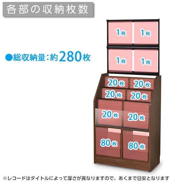 レコードラック 収納棚 ディスプレイラック 木製 おしゃれ 幅71cm 約280枚収納 日本製｜kanaemina-kagu｜10