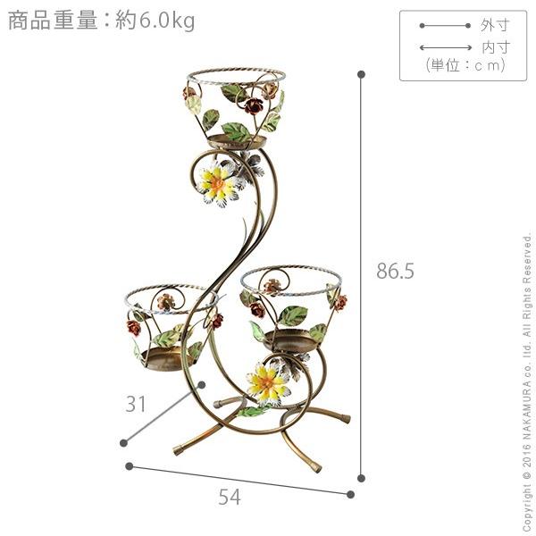 フラワースタンド アイアンプランター3段 〔ヴェローナ アクセサリーズ