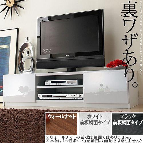 カリモク Direttore 幅149テレビ台 テレビボード キャスター付