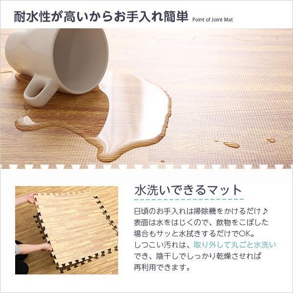 ジョイントマット おしゃれ 木目調 大判 厚手 60&times;60cm サイドパーツ付き 64枚セット 約12畳用 防音 保温 水で洗える