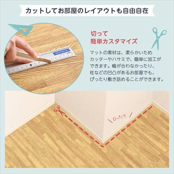 ジョイントマット おしゃれ 木目調 大判 厚手 60&times;60cm サイドパーツ付き 64枚セット 約12畳用 防音 保温 水で洗える