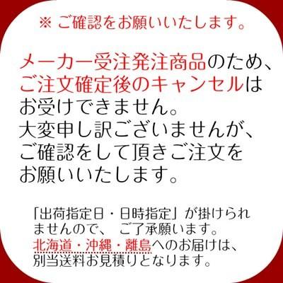 座椅子 日本製 デザイン座いす 1人掛け 一人掛け リクライニング｜kanaemina-kagu｜06