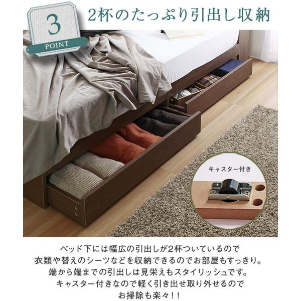 ベッド セミダブルベッド 多機能ベッドフレーム フラップ扉 引き出し