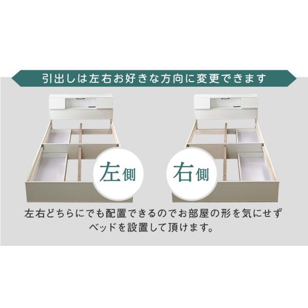 ベッド セミダブルベッド 多機能ベッドフレーム フラップ扉 引き出し