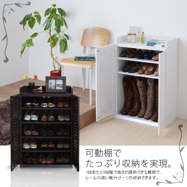 下駄箱 シューズボックス 玄関収納 靴収納ラック ルーバー扉 幅60cm スリム 薄型の画像