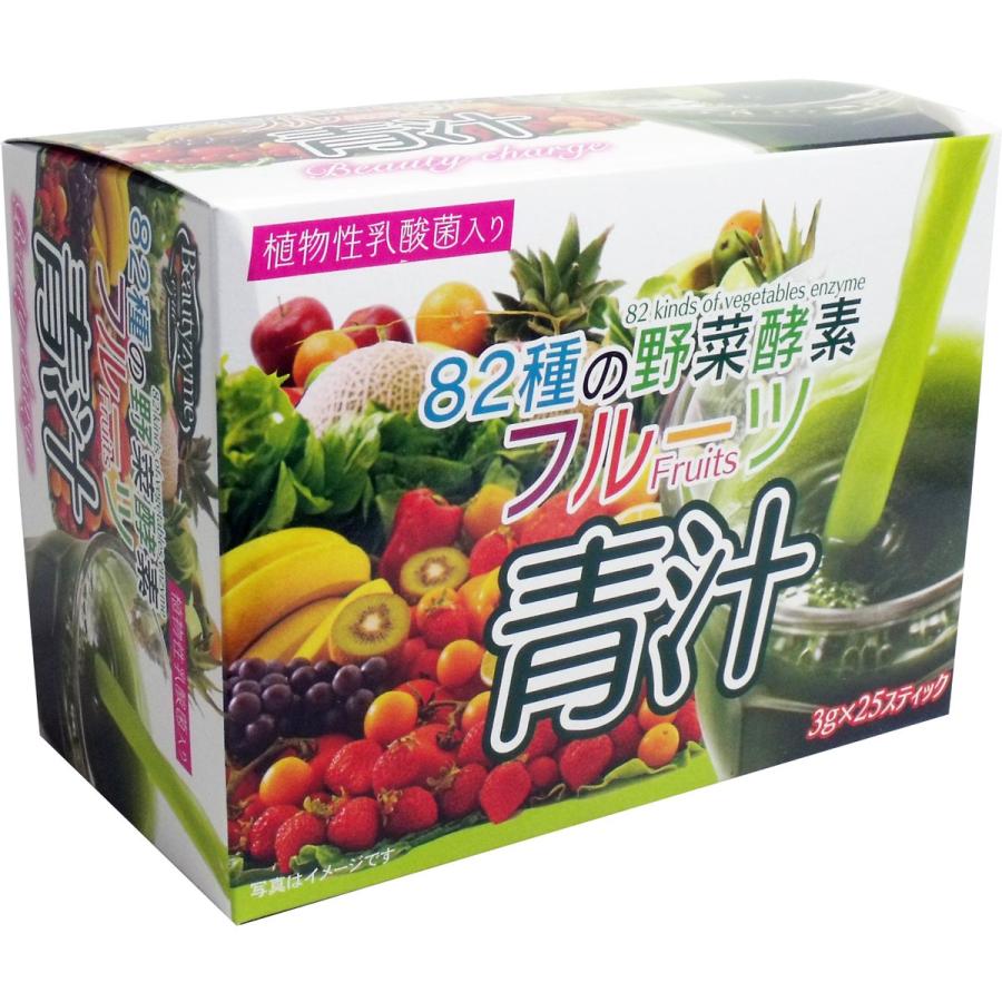 青汁 フルーツ青汁 果物 82種の野菜酵素 3g×25スティック 4セット 植物性乳酸菌入り｜kanaemina