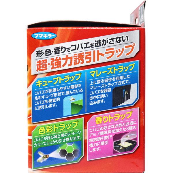 コバエ取り コバエ駆除 フマキラー コバエ超激取れキューブ 1個入 コバエ対策 1002 カナエミナ 通販 Yahoo ショッピング