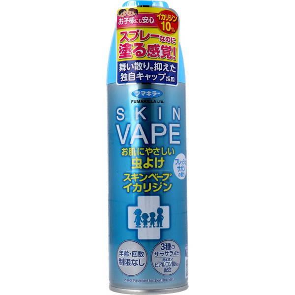 超安い 虫除けスプレー 虫よけ 子供 赤ちゃん フマキラー スキンベープイカリジン フレッシュサボンの香り 0ml
