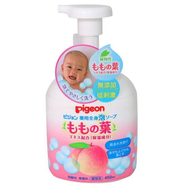 ボディソープ 薬用全身泡ソープ 無添加 低刺激 赤ちゃんも使えるベビー