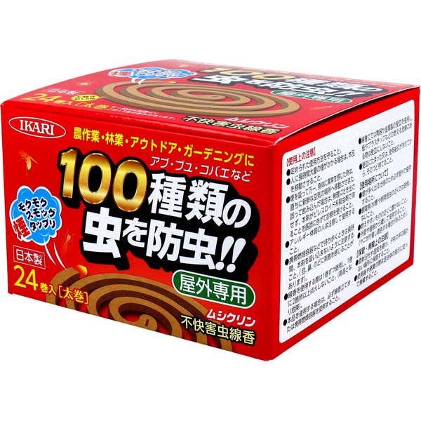 蚊取り線香 屋外専用 農作業 林業 アウトドア ガーデニング用 イカリ ムシクリン 不快害虫線香 24巻入 太巻（Yahoo!・カナエミナ）
