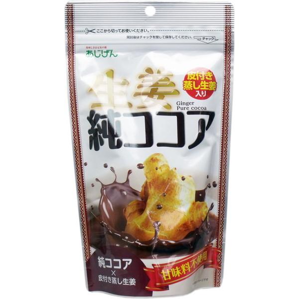 純ココアパウダー 皮付き蒸し生姜入り ブレンド 粉末 110g 甘味料不使用｜kanaemina