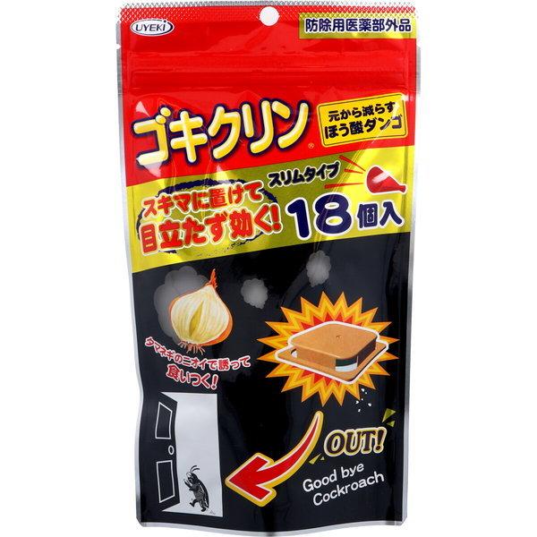 最高級のスーパー ゴキブリ駆除 ゴキブリ対策 ゴキクリン スタンドパウチ 元から減らすほう酸ダンゴ 18個入 Altaquotasrl It
