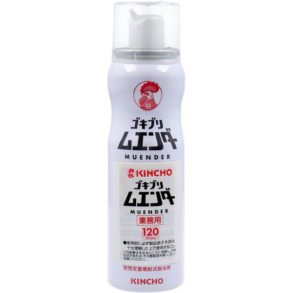 895円 公式の ゴキブリ対策 駆除 退治 ゴキブリムエンダー キンチョウ 業務用 120プッシュ 52ml 895円 公式の ゴキブリ対策 駆除 退治 ゴキブリムエンダー キンチョウ 業務用 120プッシュ 52ml