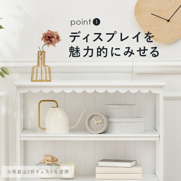 HAGiHARA（萩原） オープンシェルフ ラック 木製 収納棚 幅70cm