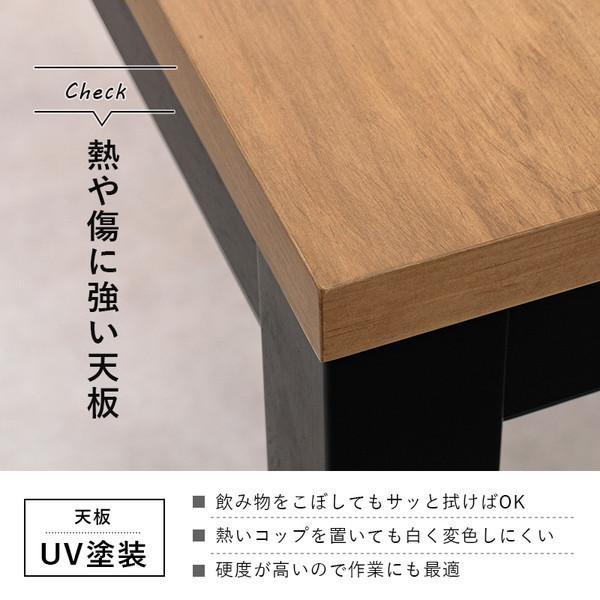 ダイニングこたつテーブル こたつ布団がいらない おしゃれ 高さ調節 布団レスコタツ 長方形 幅120cmの画像