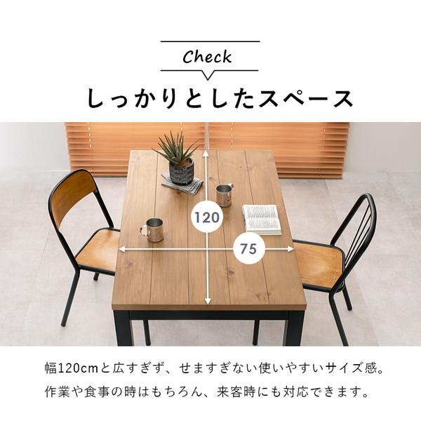 ダイニングこたつテーブル こたつ布団がいらない おしゃれ 高さ調節 布団レスコタツ 長方形 幅120cmの画像