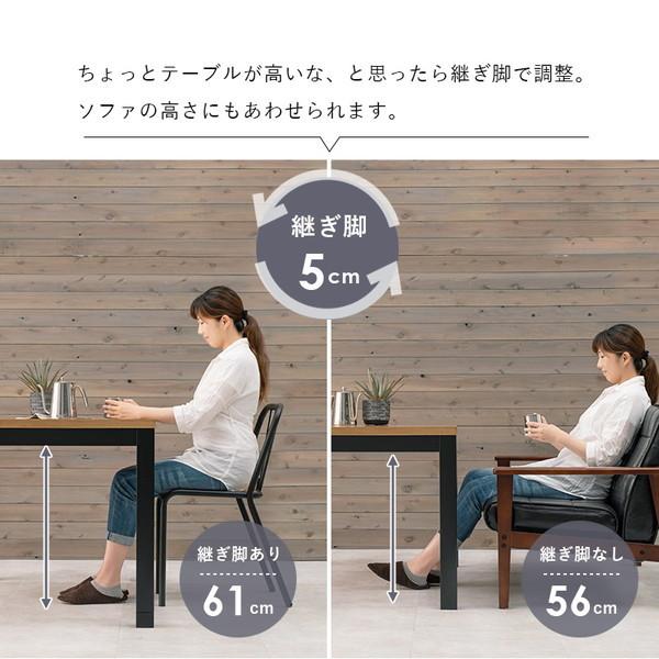ダイニングこたつテーブル こたつ布団がいらない おしゃれ 高さ調節 布団レスコタツ 長方形 幅120cmの画像