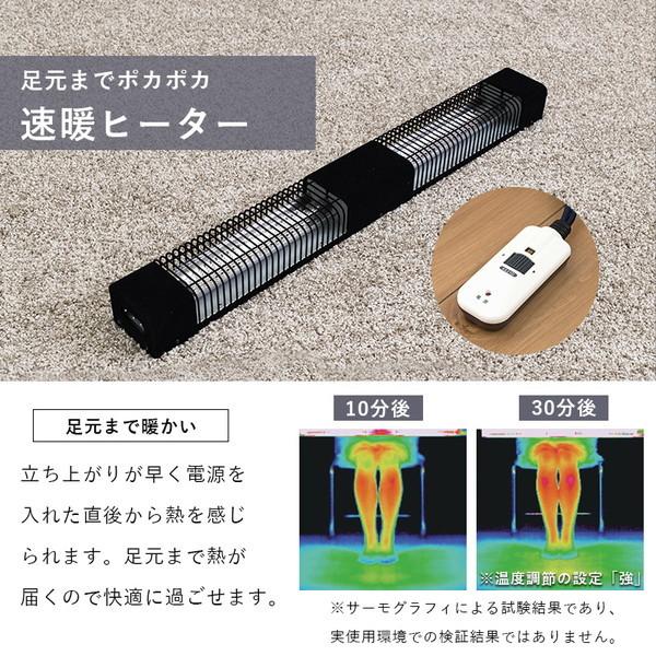 ダイニングこたつテーブル こたつ布団がいらない おしゃれ 高さ調節 布団レスコタツ 長方形 幅120cmの画像