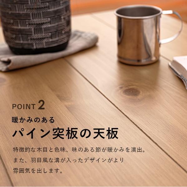 ダイニングこたつテーブル こたつ布団がいらない おしゃれ 高さ調節 布団レスコタツ 長方形 幅120cmの画像