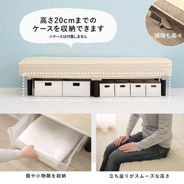 脚付きマットレスベッド セミシングルショート ボンネルコイル スノコフレーム 耐荷重120kg｜kanaemina｜14