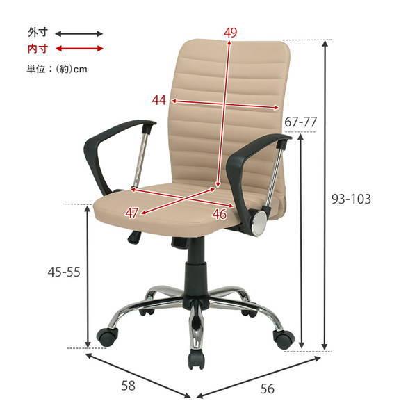 オフィスチェア シンプル 事務椅子 PVCレザー おしゃれ ロッキング 360度回転 昇降式 キャスター付き｜kanaemina｜18