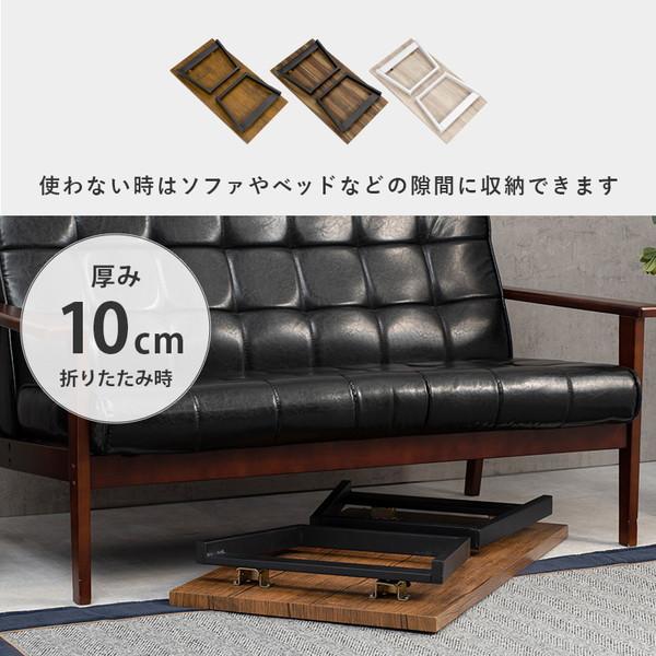 テーブル 折りたたみテーブル 90×50cm おしゃれ 木目調天板 折れ脚 センターテーブル 金属脚_7
