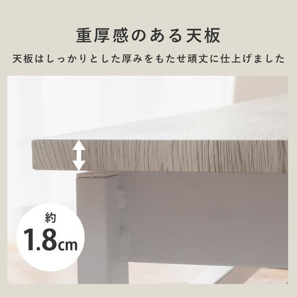 折りたたみテーブル 90×45cm おしゃれ 木目調天板 折れ脚 センターテーブル 収納棚付き 金属脚
