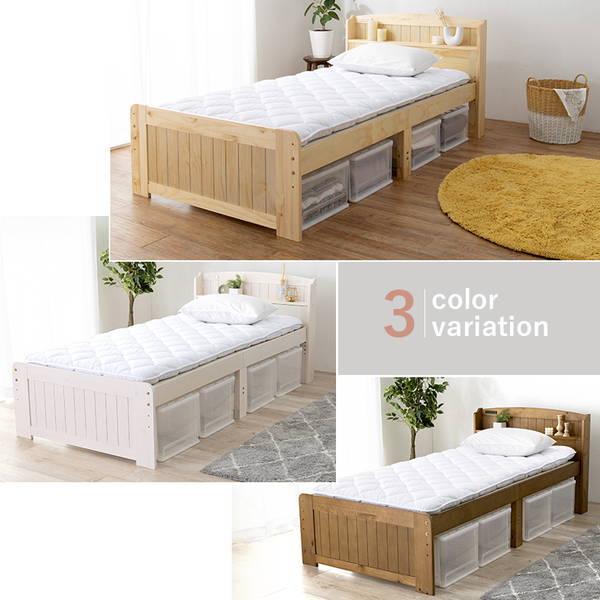 HAGiHARA（萩原） すのこベッド ベッドフレーム シングル 布団対応