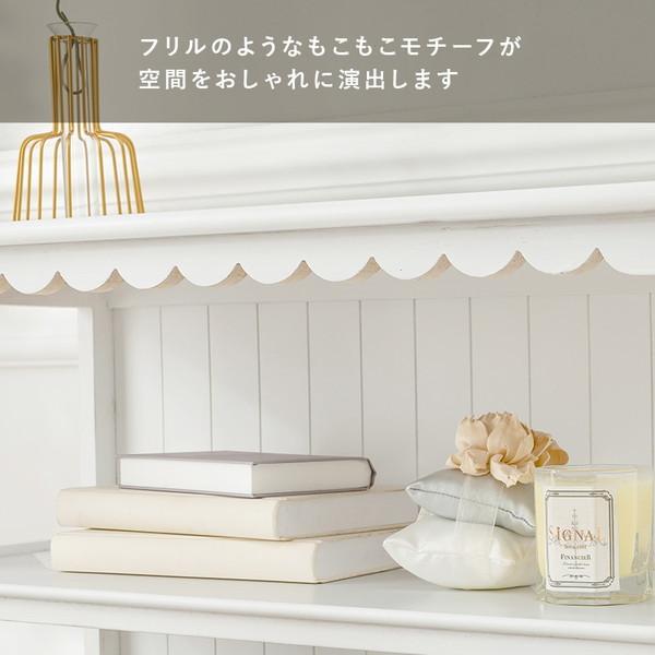 HAGiHARA（萩原） オープンシェルフ ラック 木製 収納棚 幅70cm