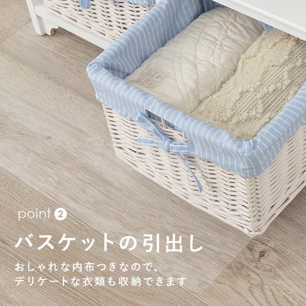 HAGiHARA（萩原） オープンシェルフ ラック 木製 収納棚 幅70cm