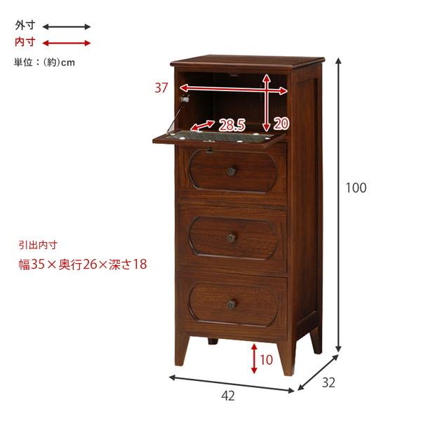 HAGiHARA（萩原） チェスト タンス 収納棚 木製 幅42cm 4段 スリム