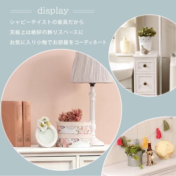 チェスト 木製 白 ホワイト 4段 幅20cm スリム おしゃれ シャビーウッド フレンチアンティーク調 完成品の画像