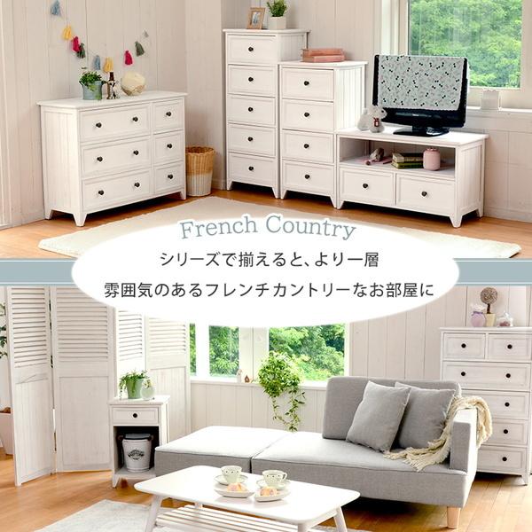 HAGiHARA チェスト 木製 白 ホワイト 4段 幅30cm スリム 隙間収納 