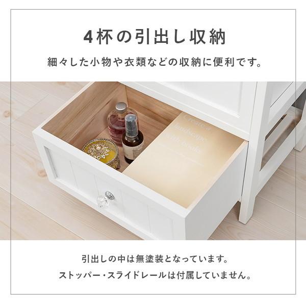 白い木製の4段箪笥 楽天市場】チェスト 4段 木製 カントリー調 シャビーウッド 幅