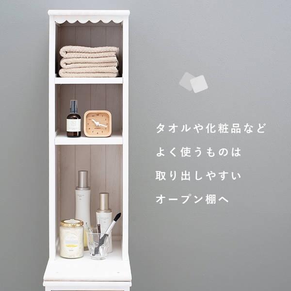 ランドリーチェスト 木製 収納棚 幅25cm アンティーク加工 シャビーテイスト 天然木_9