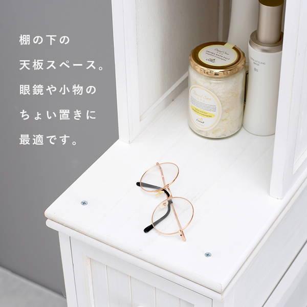 ランドリーチェスト 木製 収納棚 幅25cm アンティーク加工 シャビーテイスト 天然木_11
