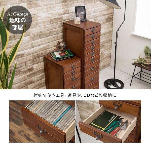 HAGiHARA（萩原） 書類収納チェスト 多段チェスト 書類棚 レターケース