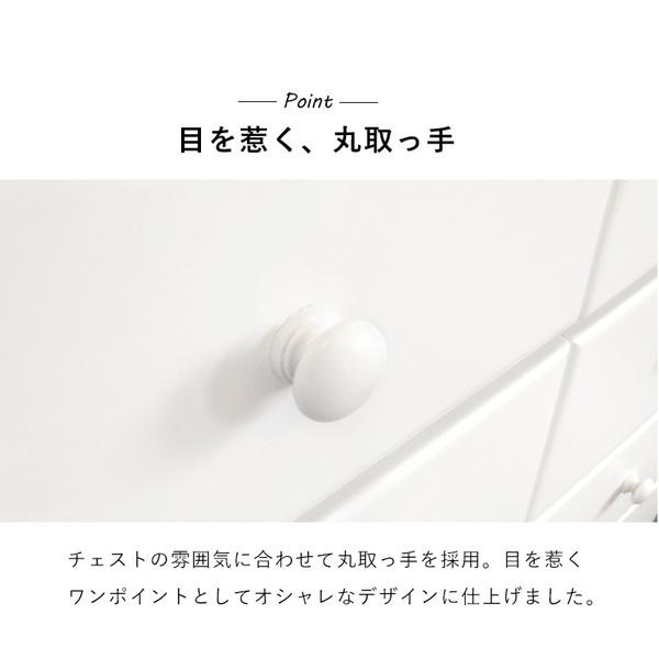 HAGiHARA（萩原） チェスト タンス 衣類収納 引き出し収納 木製 桐材