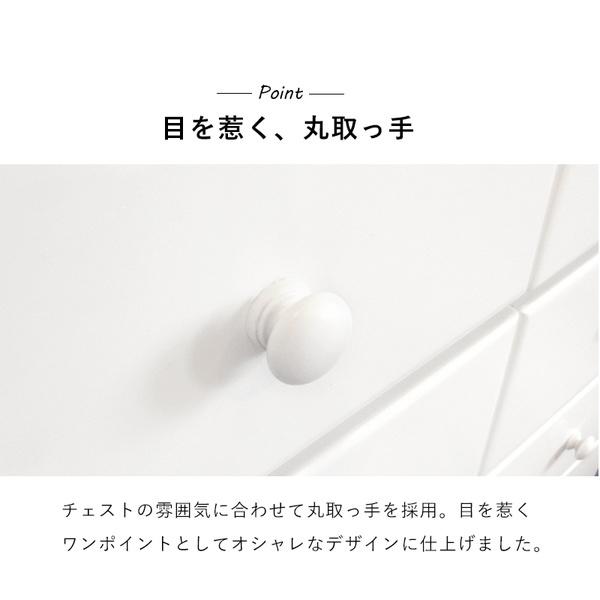 タンス 幅87.5cm 7段 萩原 桐 白 タンス 幅87.5cm 7段 萩原 桐 白