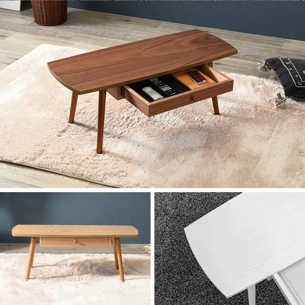 木製 長方形テーブル 引き出し付き HAGiHARA（萩原） テーブル 木製 センターテーブル 引き出し付き