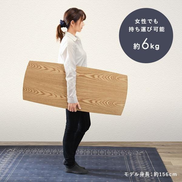 HAGiHARA（萩原） テーブル 木製 センターテーブル 折りたたみ 長方形