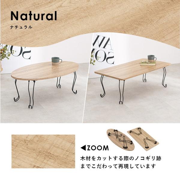 HAGiHARA（萩原） センターテーブル 折りたたみ 折れ脚テーブル 90