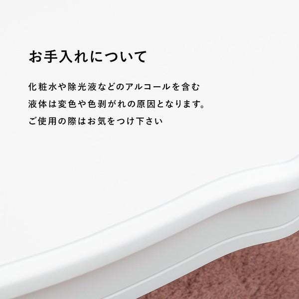 完成品 猫脚 テーブル アンティーク シャビー 机 軽量 白家具 幅100cm ローテーブル シャビーシック 猫脚 [幅100] Segreta | おしゃれな家具
