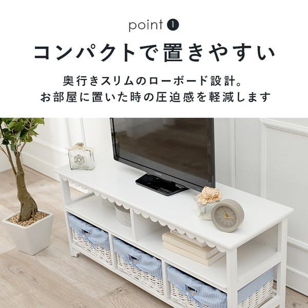 HAGiHARA テレビ台 TV台 ローボード ラック 木製 収納棚 幅100cm HAGiHARA テレビ台 TV台 ローボード ラック 木製 収納棚 幅100cm
