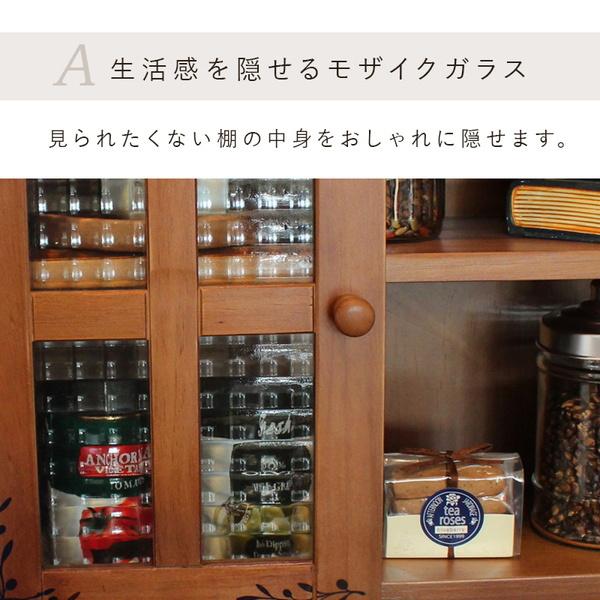 調味料　キッチン収納ラック幅65　ブラウン　ガラス３枚扉 HAGiHARA（萩原） 調味料ラック カウンター上収納棚 木製 3段 3扉 幅