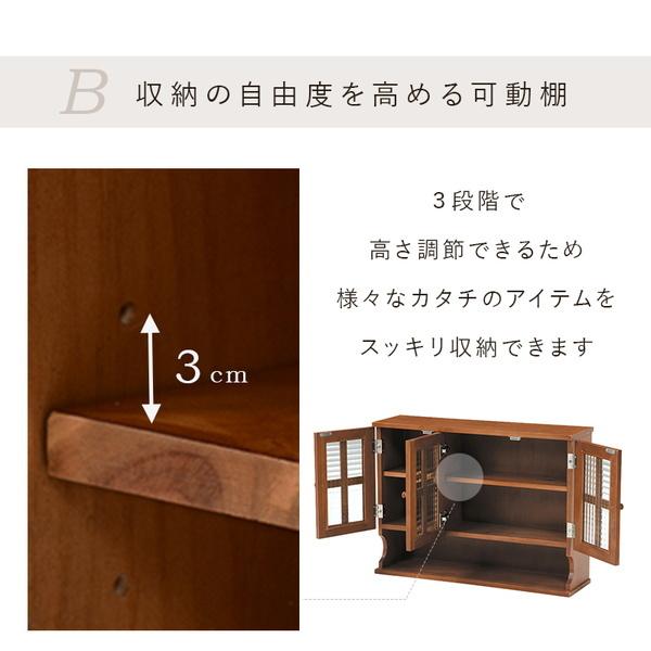 HAGiHARA（萩原） 調味料ラック カウンター上収納棚 木製 3段 3扉 幅