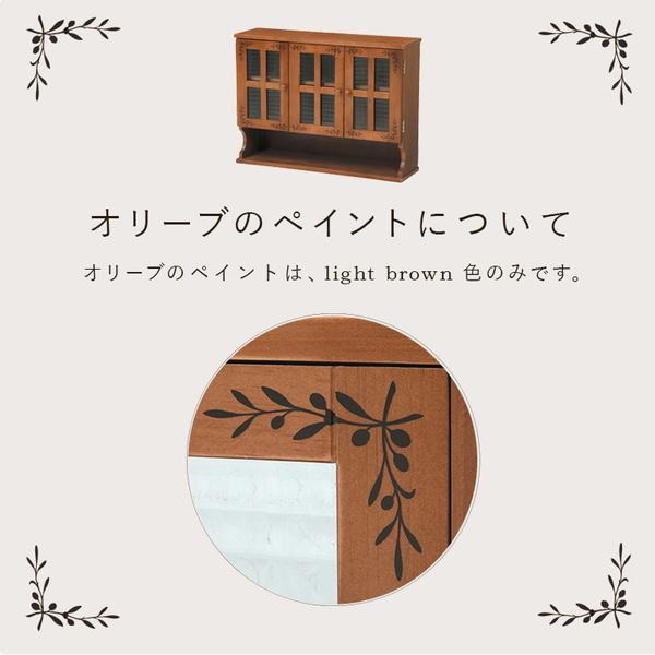 HAGiHARA（萩原） 調味料ラック カウンター上収納棚 木製 3段 3扉 幅