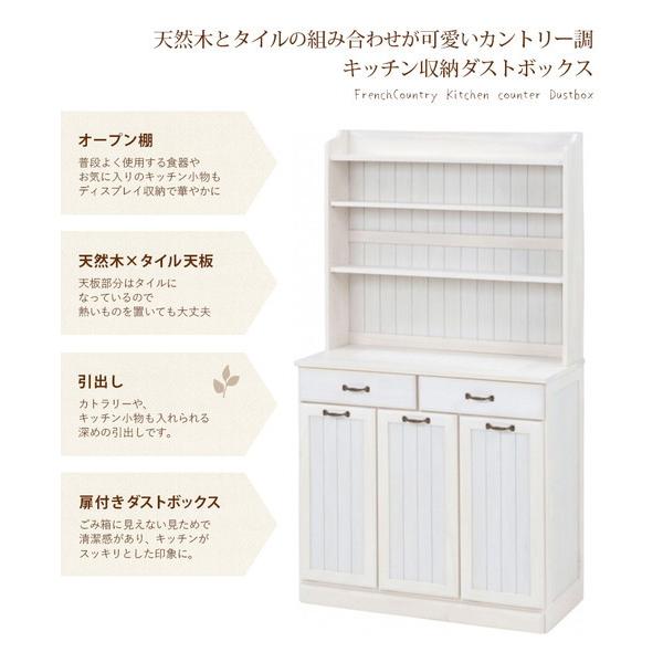 HAGiHARA（萩原） 3分別ダストボックス キッチンカウンターペール
