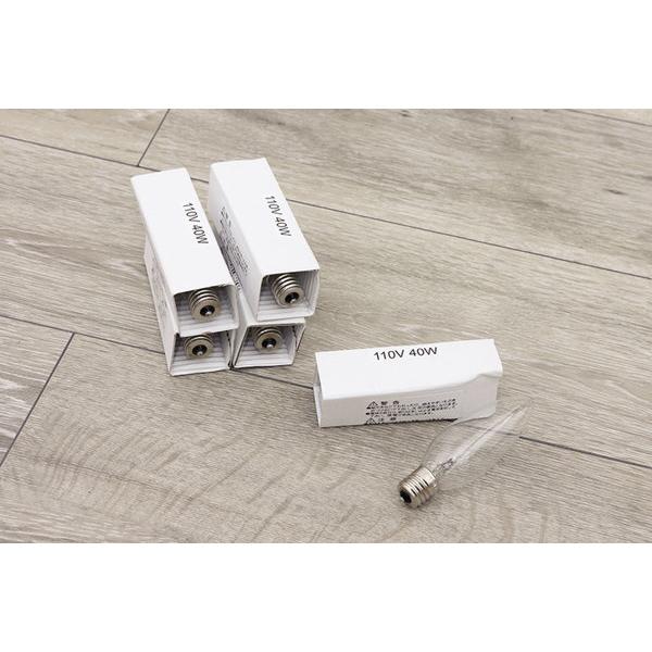 HAGiHARA シャンデリア 5灯 小型 ミニ アクリル製 白熱灯付き