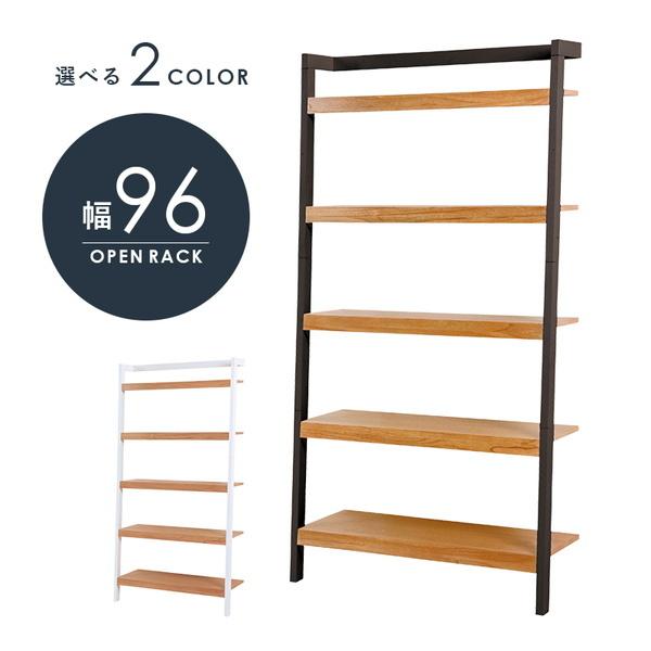 HAGiHARA（萩原） ウォールラック シェルフ 壁面収納家具 収納棚
